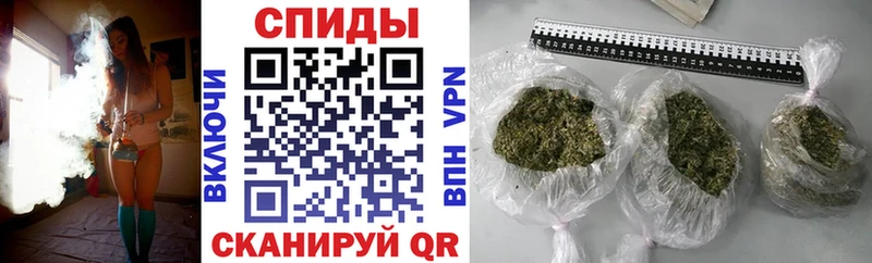 Купить где  Биробиджан  Бутират буратино 