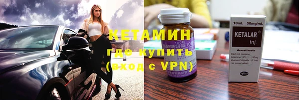 амф Аркадак