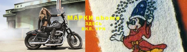 дживик Арсеньев