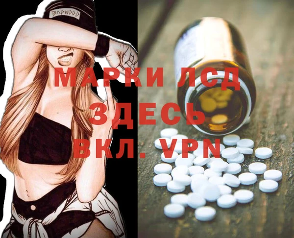 круглые Михайлов