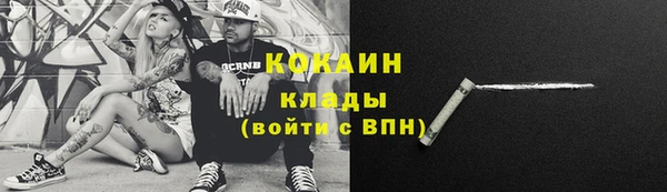 амф Аркадак