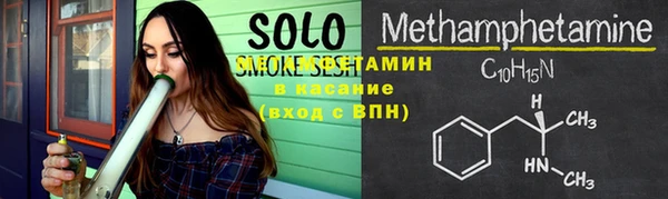 круглые Михайлов