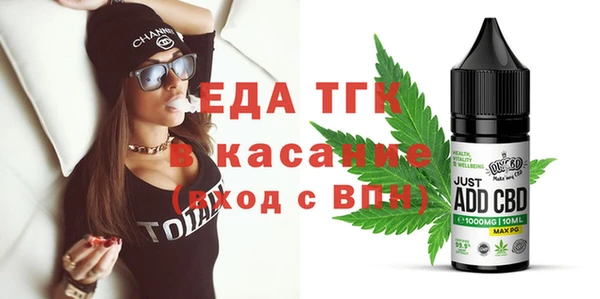 ГАЛЛЮЦИНОГЕННЫЕ ГРИБЫ Михайловка