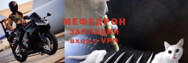 мдпв Михайловск