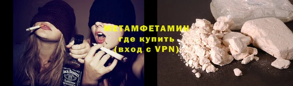 амф Аркадак