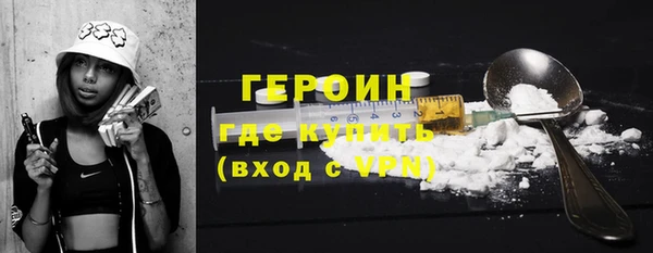 амф Аркадак