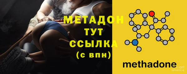дживик Арсеньев