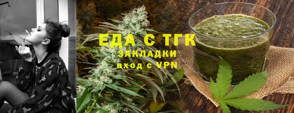 амф Аркадак