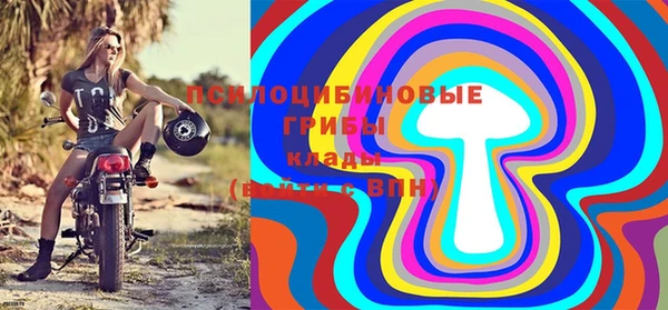 круглые Михайлов
