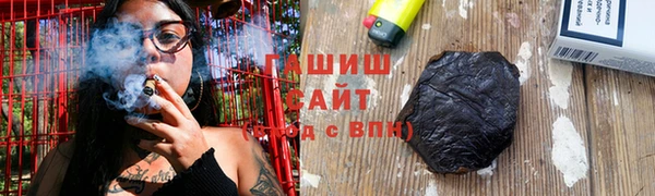 амф Аркадак