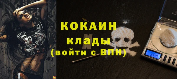 круглые Михайлов