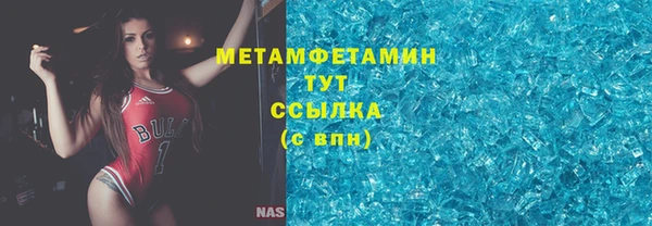мдпв Михайловск