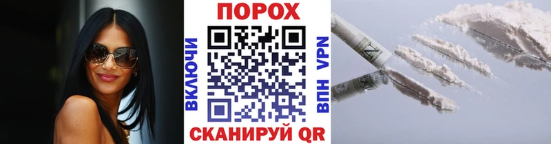 Купить где  Биробиджан  Метамфетамин Декстрометамфетамин 99.9% 